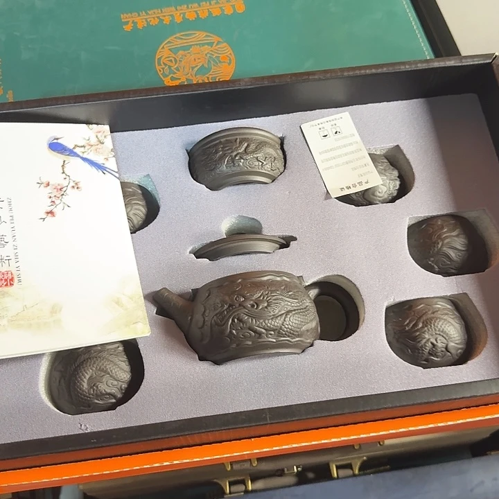 孤品茶具套装等等等