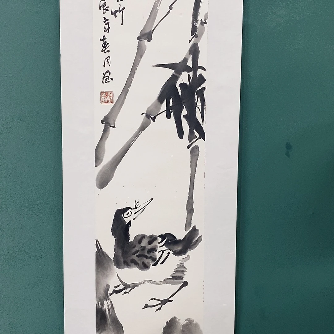 国画欧阳石坚老师作品