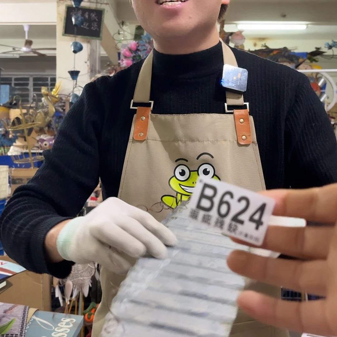 核桃木/黑胡桃（胡桃木）