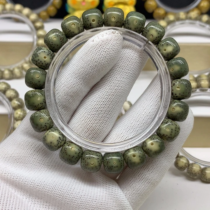 星月菩提手串17号绿幽灵11/10