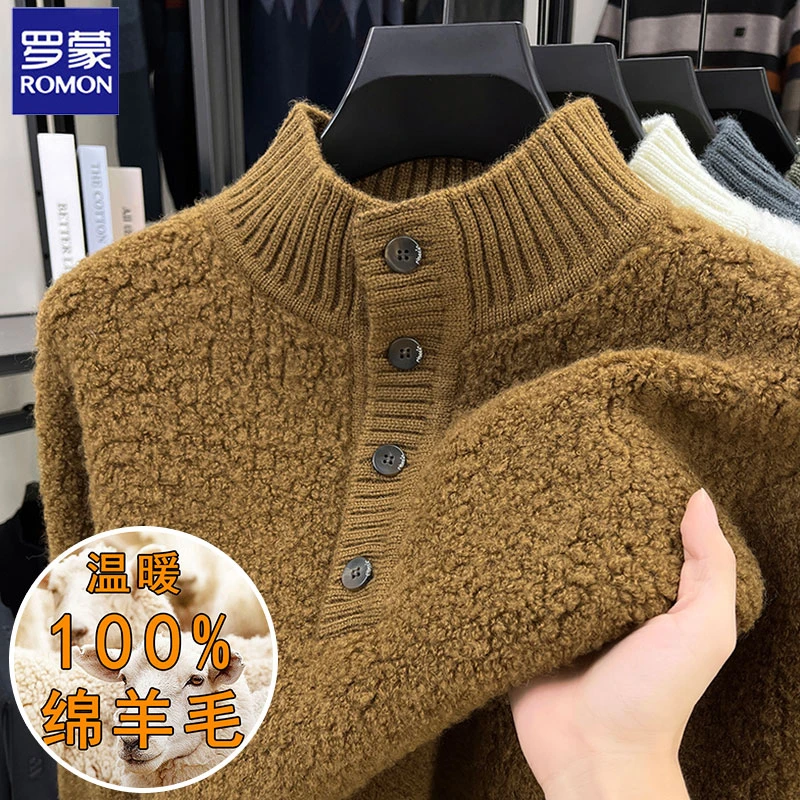 Romon/罗蒙秋冬新款男士纯羊毛针织时尚四粒扣半高领加厚保暖毛衣