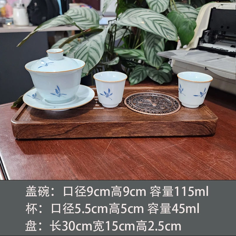 0109-蝴蝶兰盖碗+二杯+棕色祥龙忘川干泡盘