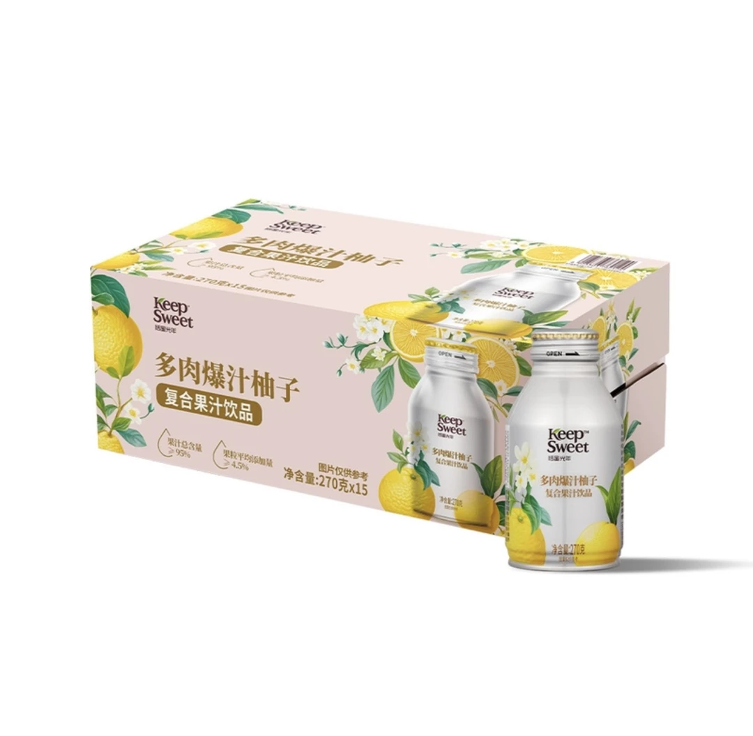 【山姆饮品分装】多肉爆汁柚子复合果汁饮品 新品推荐