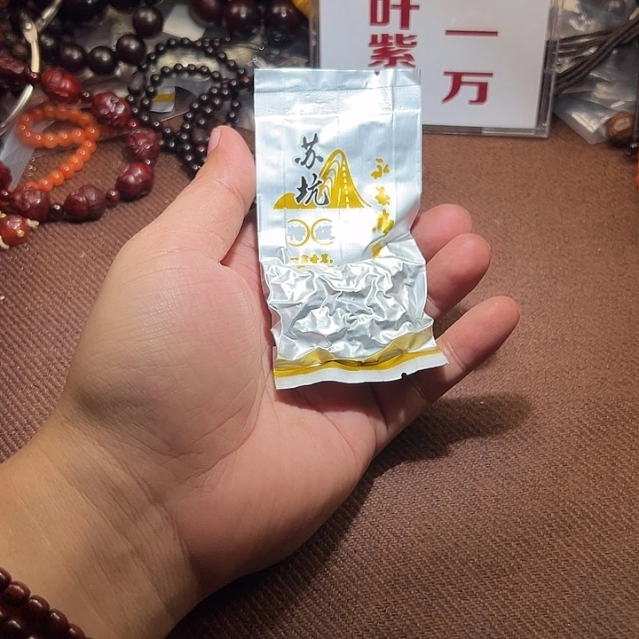 檀香紫檀（小叶紫檀）无事牌好的