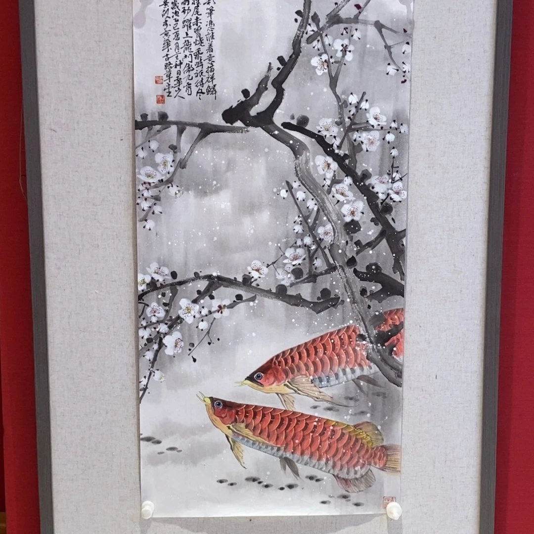 国画国画艺术国画艺术