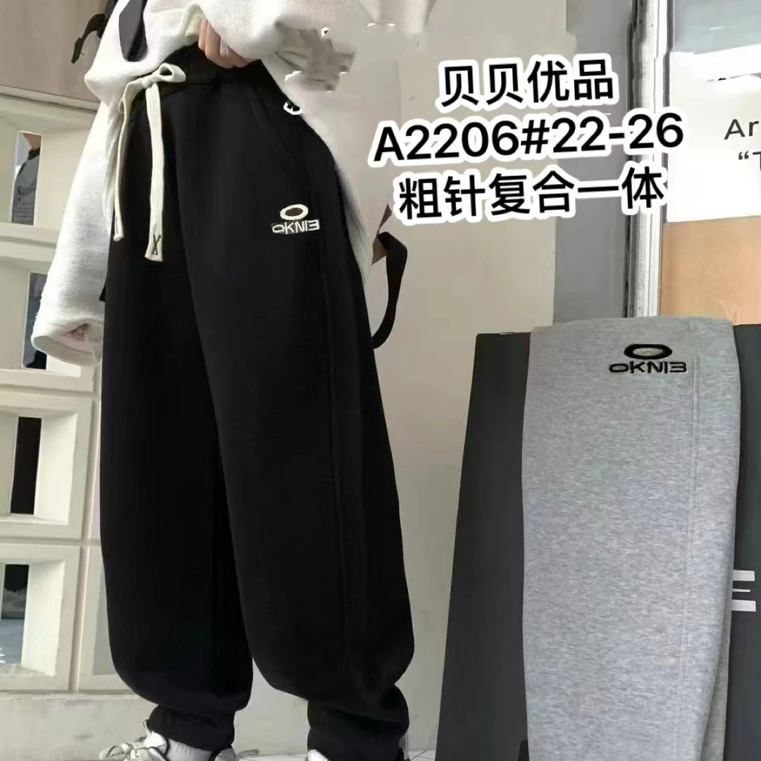 F285贝贝优品加绒加厚卫裤2206