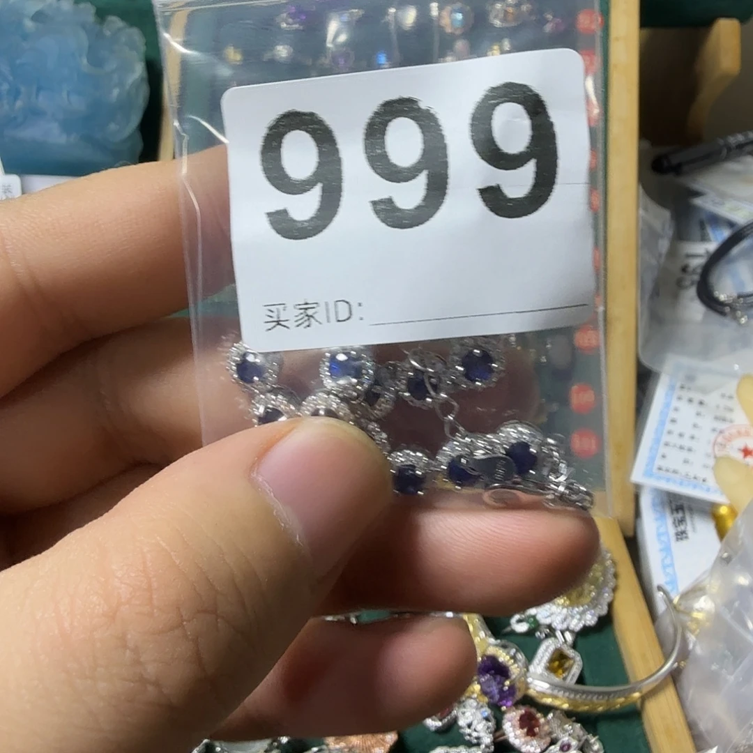 ༺***༻石英质玉银S925镶嵌手链
