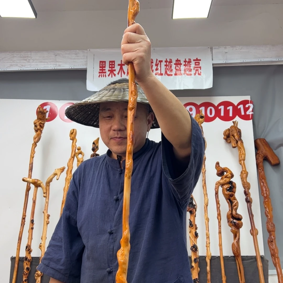 黑果木其他薄*特黑果木655