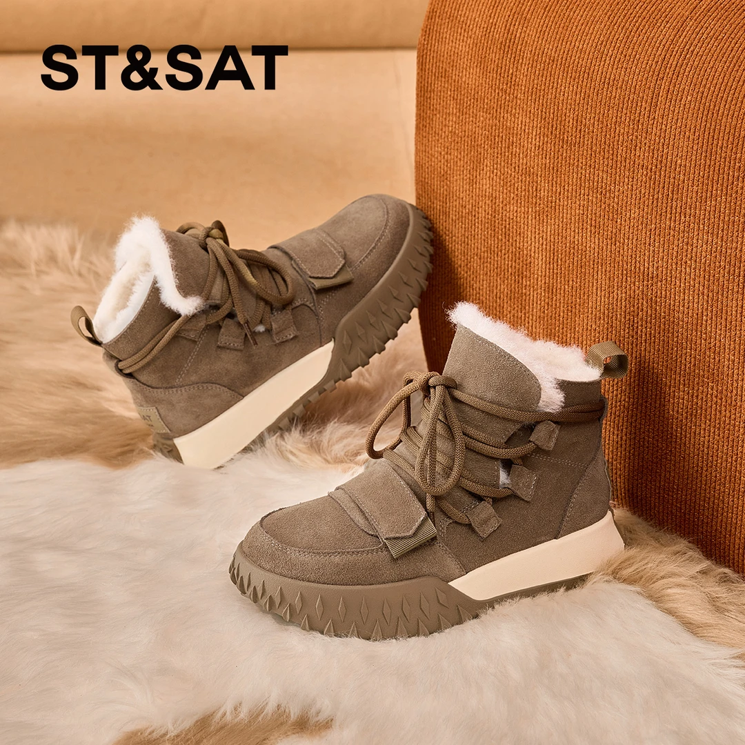 星期六女士新款2025年冬季纯色厚底加绒雪地靴暖和时尚舒服百搭棉