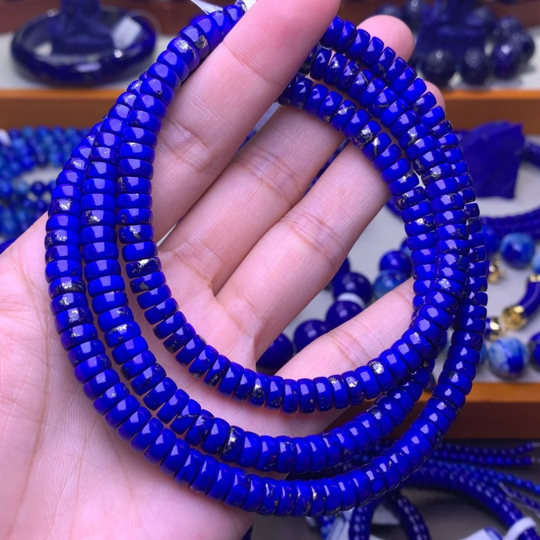 未镶嵌青金石手串7mm7482