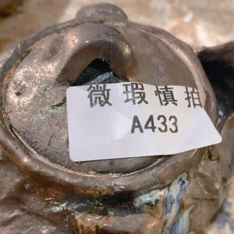 柴烧柴烧柴烧柴烧柴烧