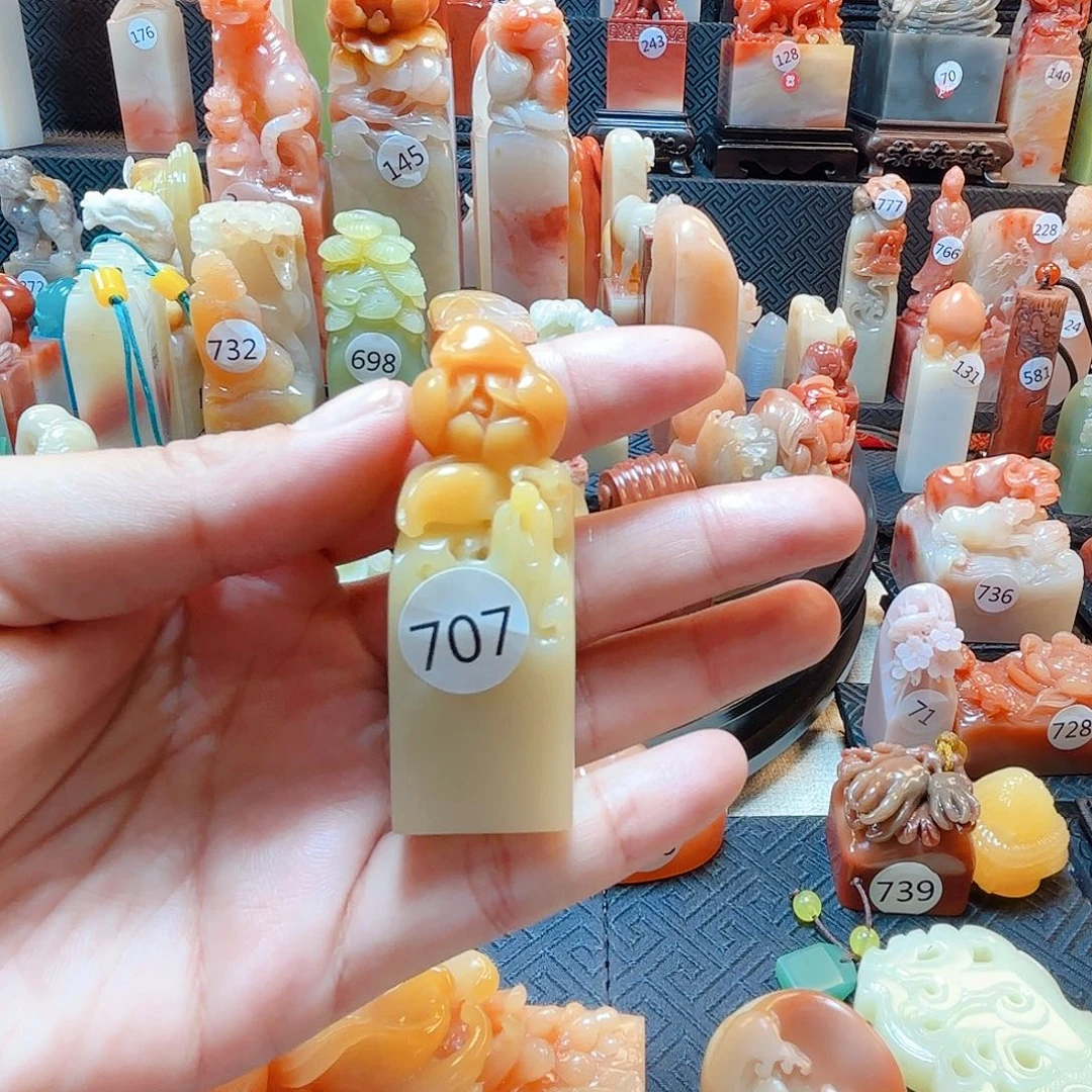 寿山石印石纹洋印章