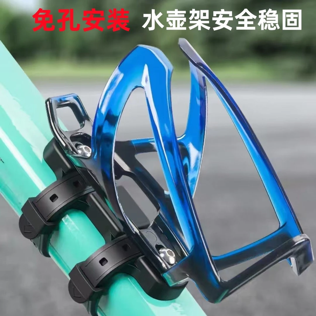 自行车水壶架免打孔儿童车电动车放水杯架通用骑行水壶支架固定架