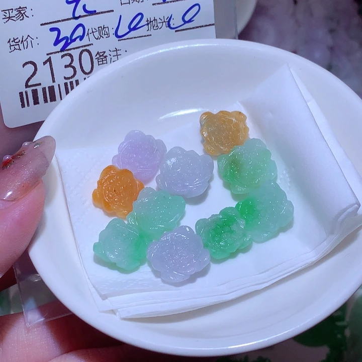 元***宝翡翠未镶嵌挂件这