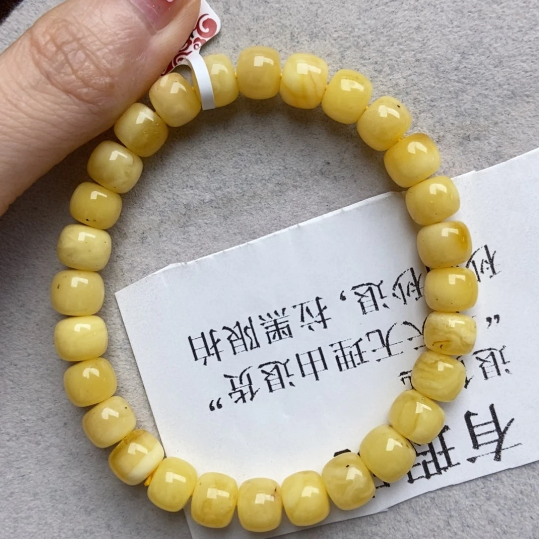 琥珀未镶嵌珠宝奇石20