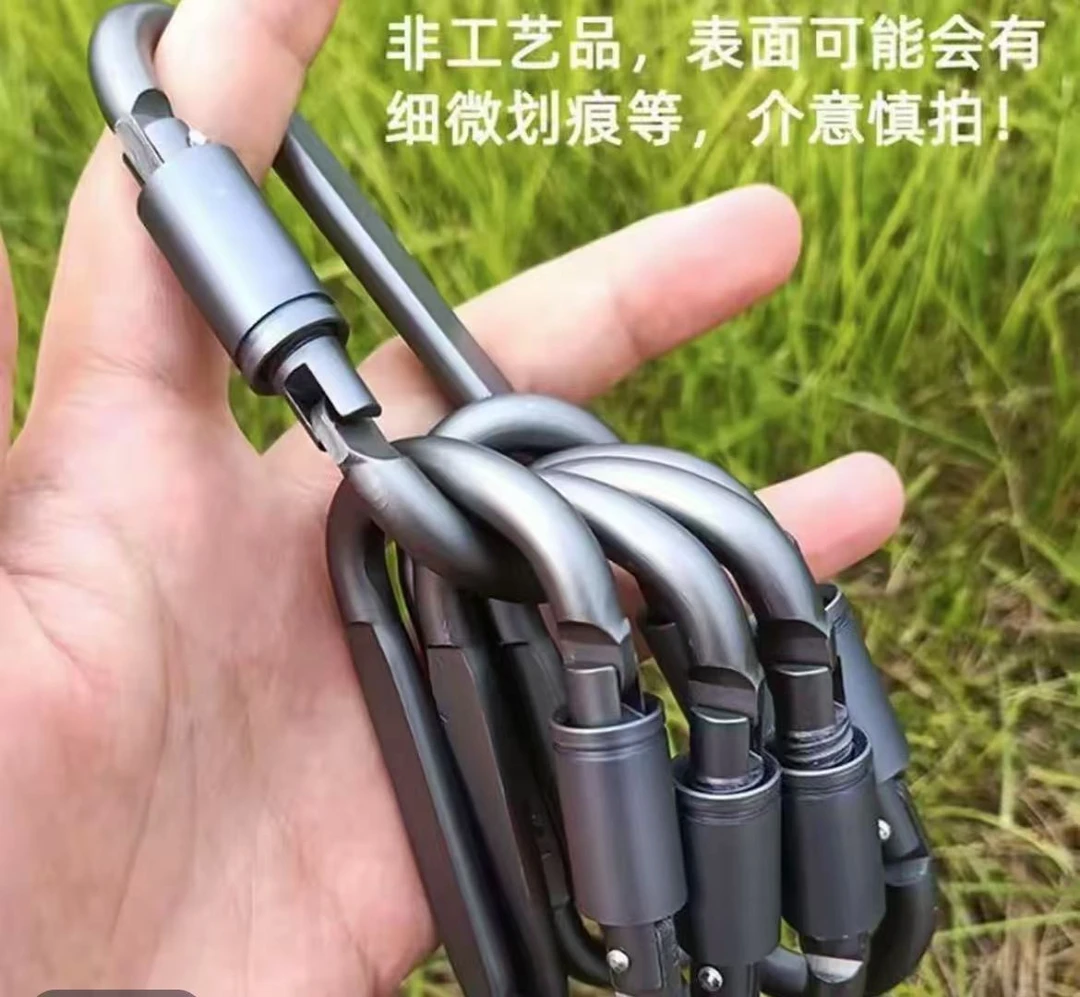 户外挂钩  登山扣
