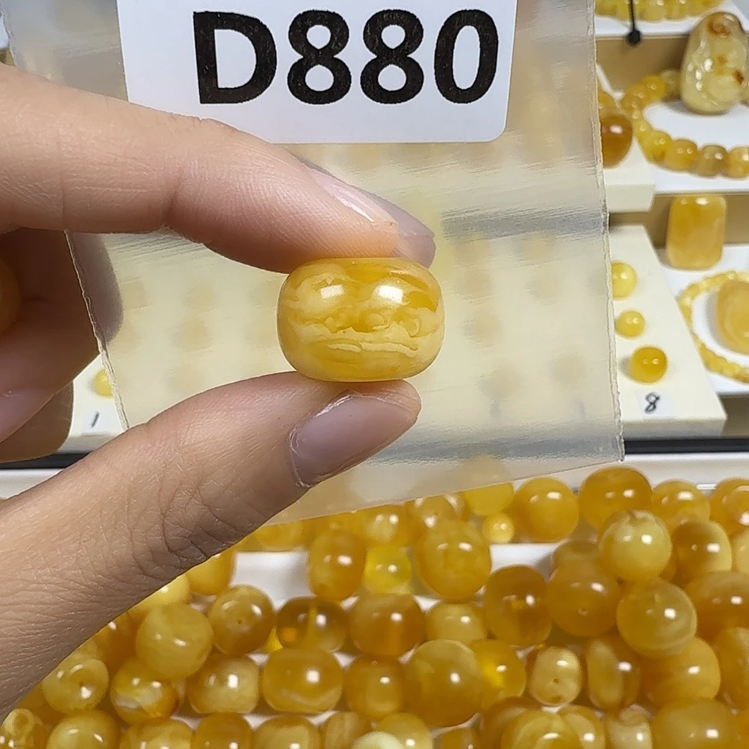 溪***白蜜蜡未镶嵌裸石880号，17.7mm