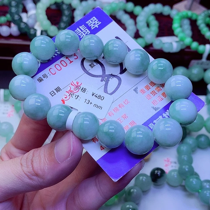 【闪购商品】毛衣链未镶嵌翡翠