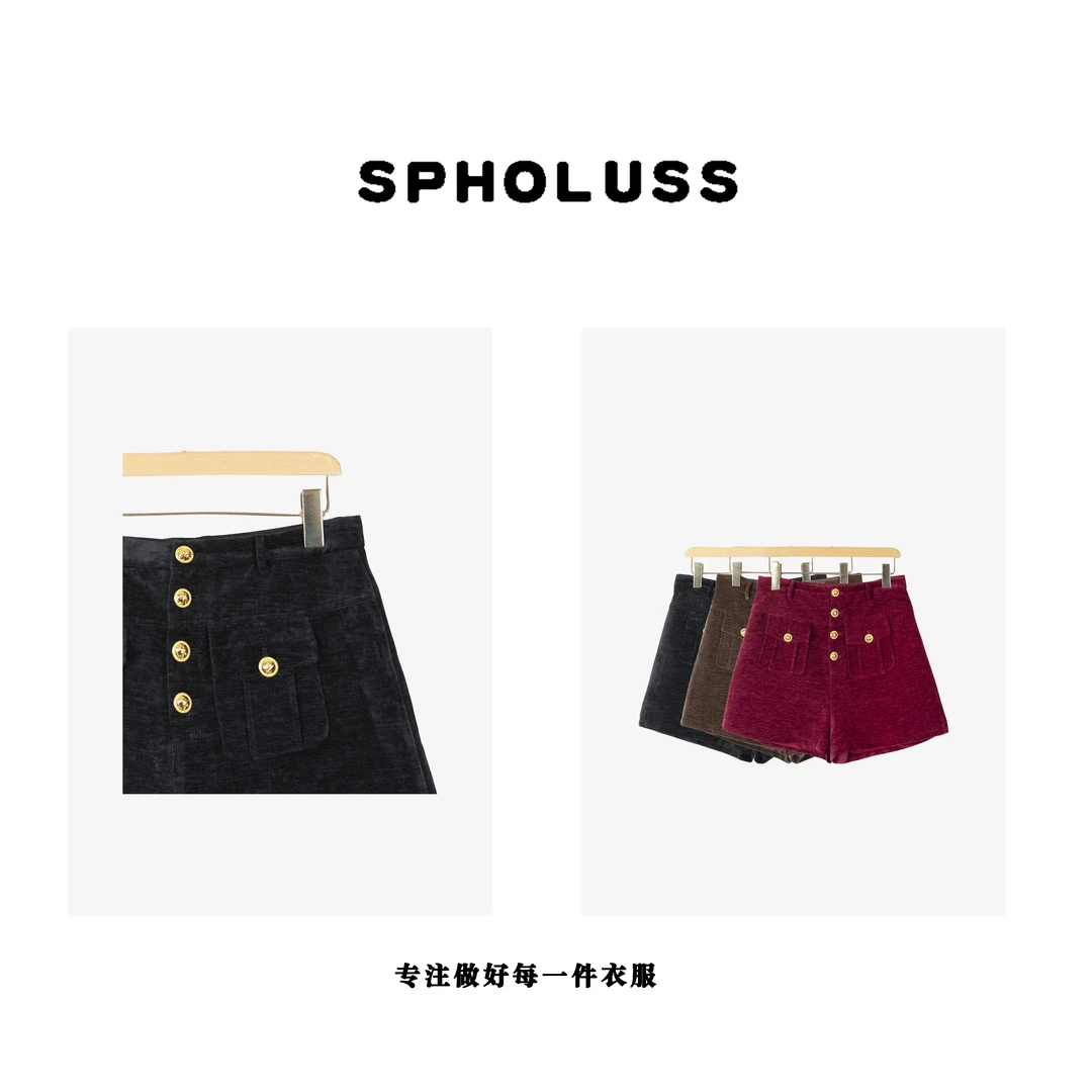 【丝芙玉禄】（Y89）钮扣口袋百搭气质设计感时尚裤