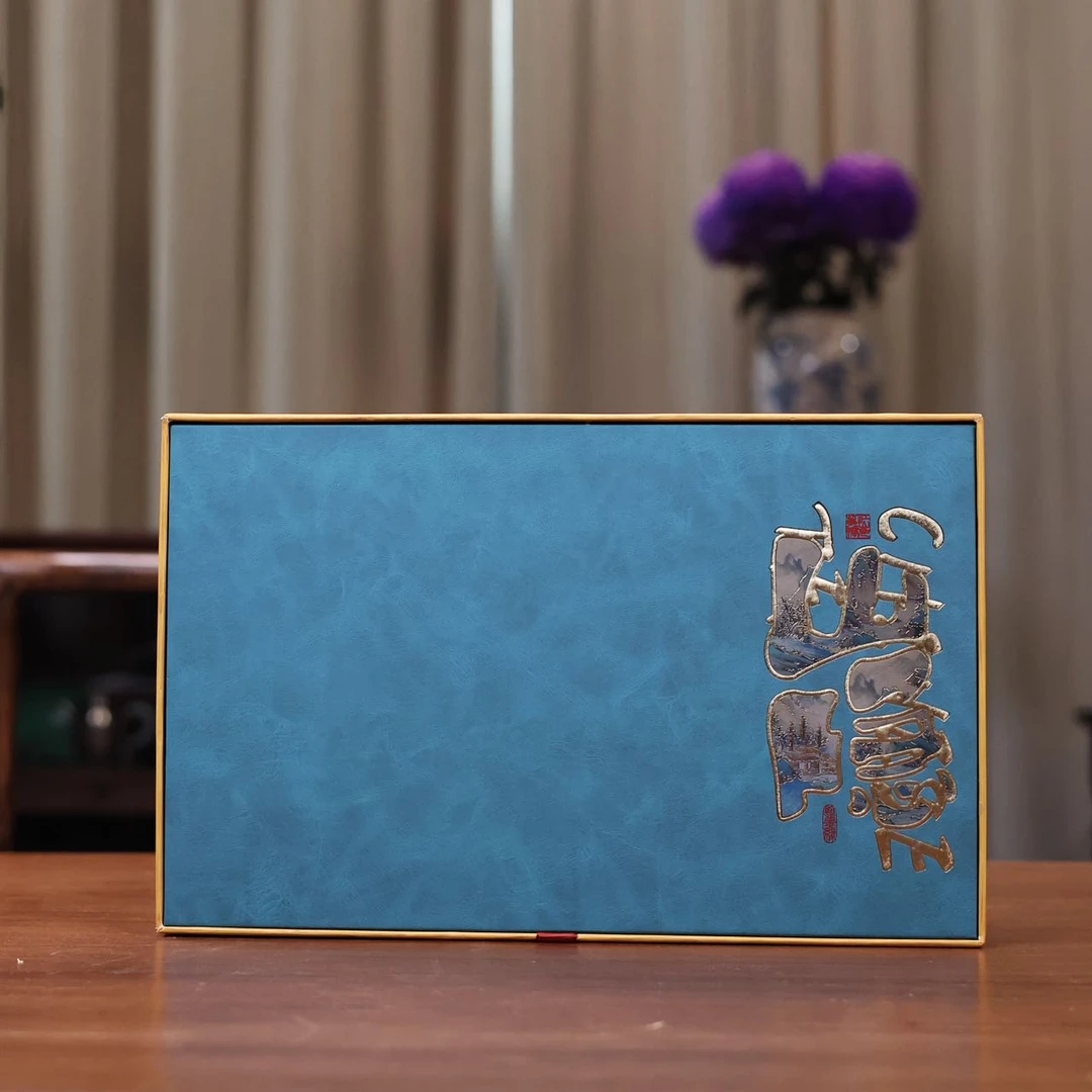 【山隐】武夷山红茶正山小种 礼盒装 年礼 200克