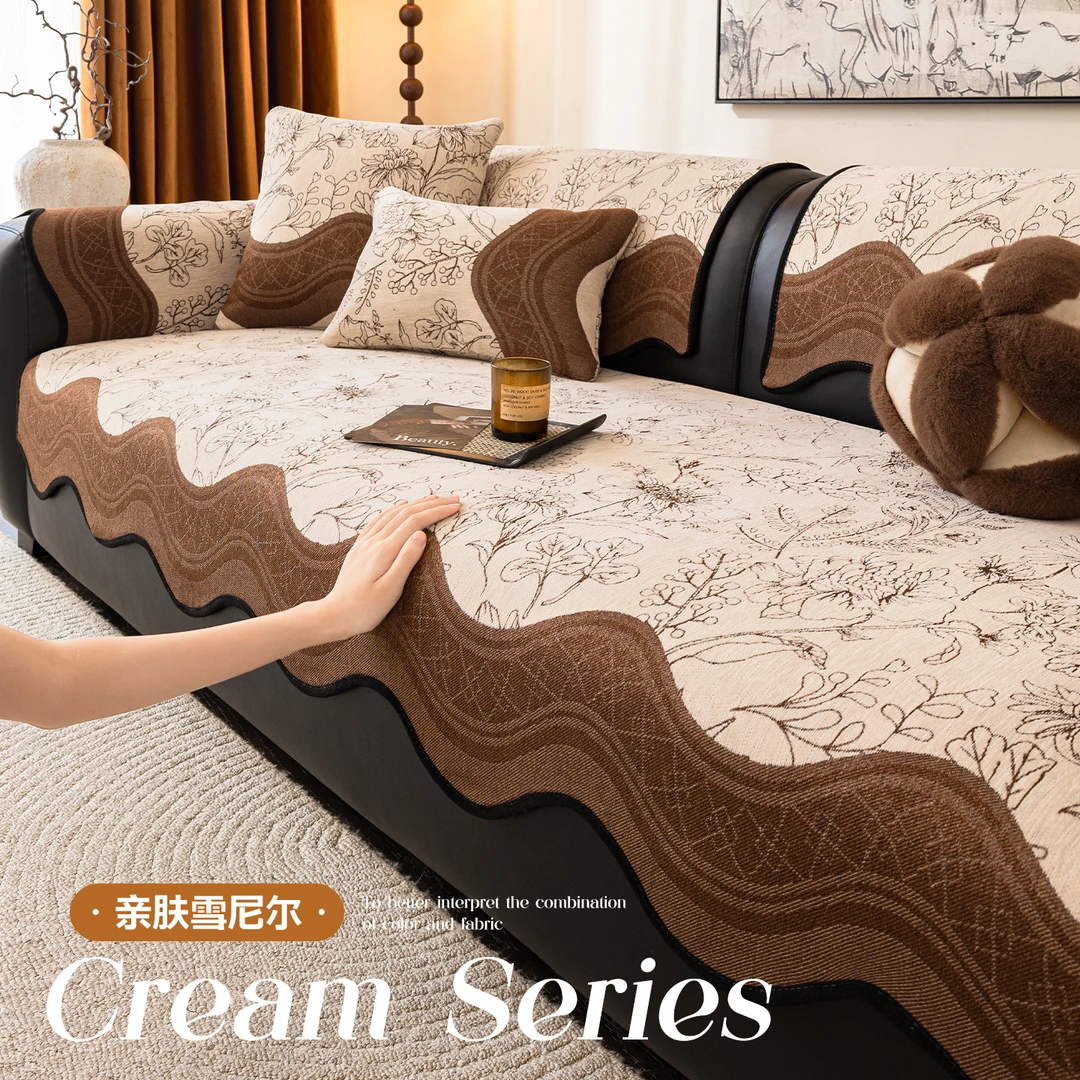 (异形花迹)四季通用复古风沙发垫固定防滑沙发盖布一片式直排坐垫