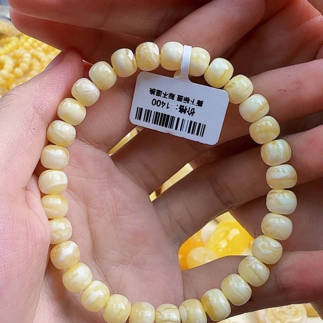 蜜蜡未镶嵌珠宝奇石