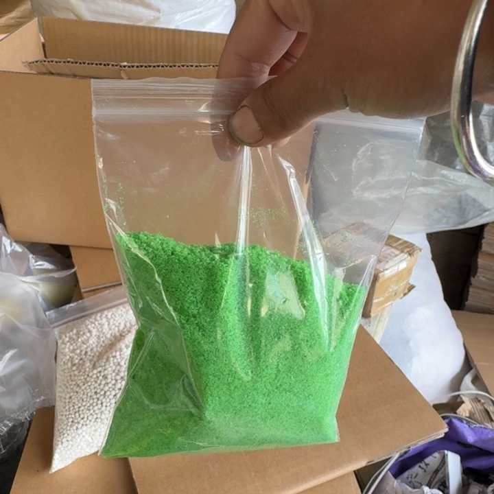 ?****✔荷花肥料一包