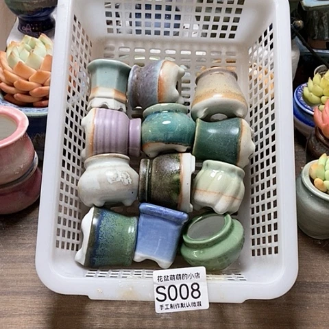 紫砂花盆008微瑕品口径3厘米左右的