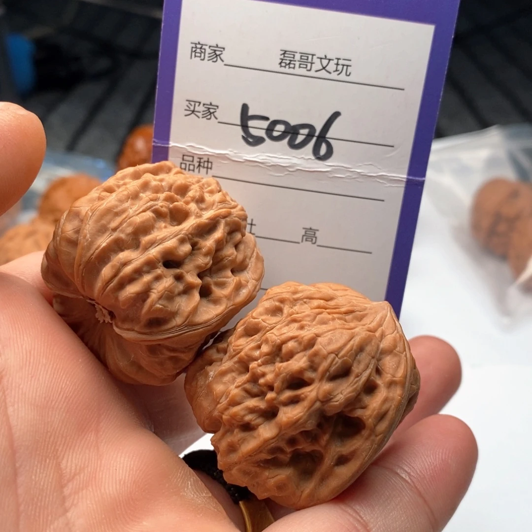 文玩核桃吊坠5006