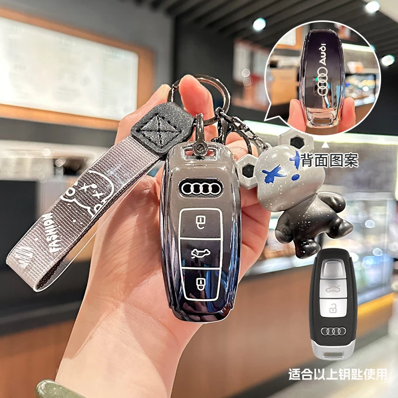 新款奥迪a7l钥匙套a3/a6l锁匙包q7扣a8/q4高级感q8/q6装饰保护壳