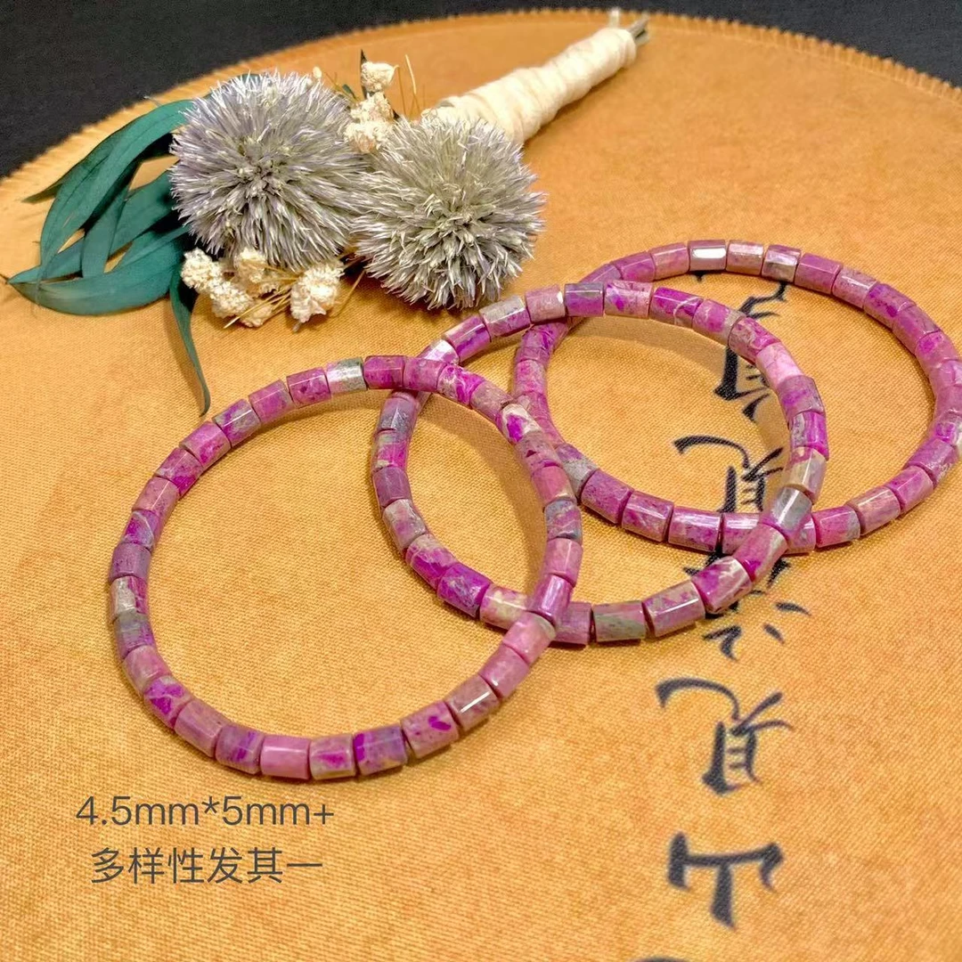 潮生石丨舒俱来桃红果酱八棱素手串4.5*5mm+/多样性发其一/C01535