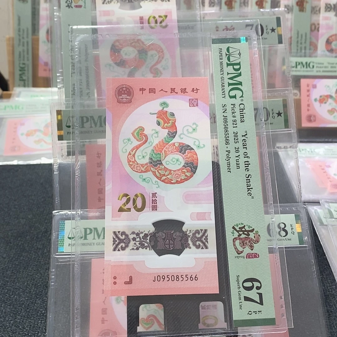 塑料蛇67分095085566