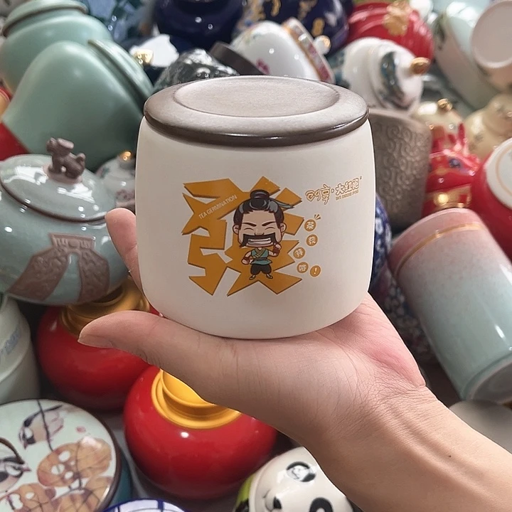 茶叶罐储物罐密封罐！