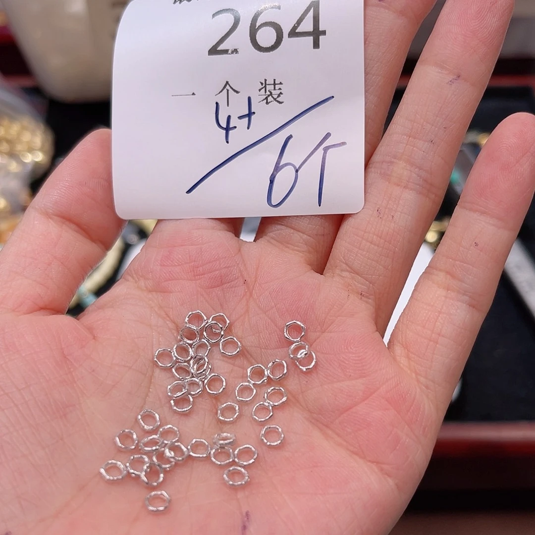 925银264 。