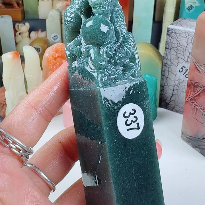 寿山石印石印石章料……