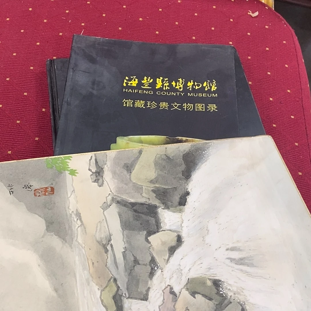 無***山精品剪纸作品欣赏