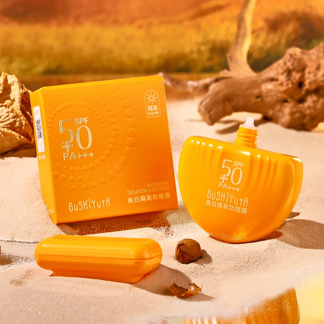 故事与她隔离防晒霜SPF50+轻薄水润涂抹易推开隔离紫外线