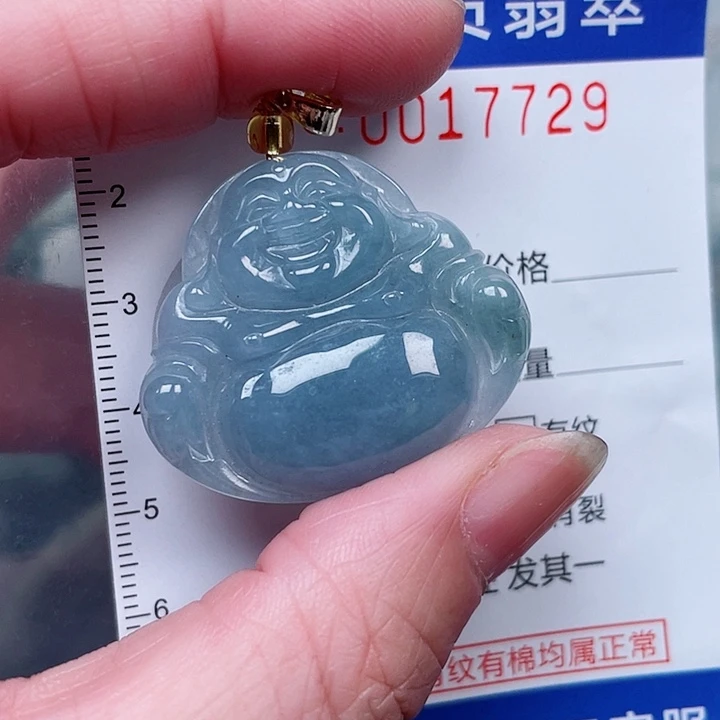 吊坠(赠链)未镶嵌翡翠