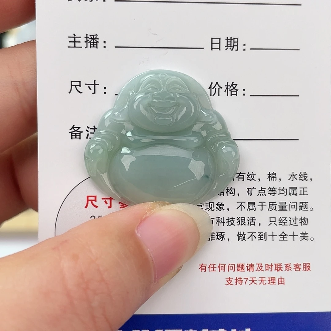 翡翠未镶嵌颈饰佛公
