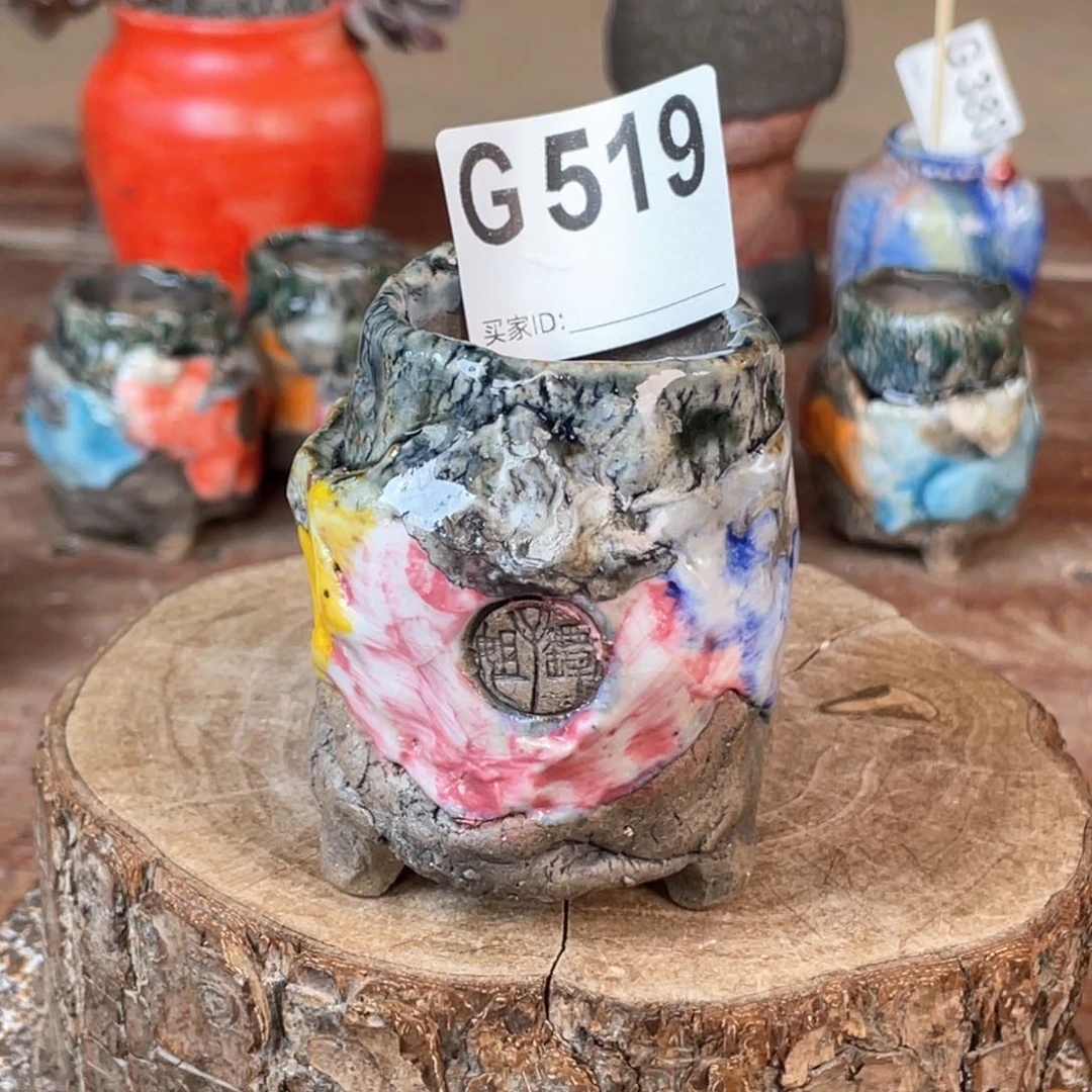 紫砂花盆孤品 不规则油画mini山石小老桩 内口3.8