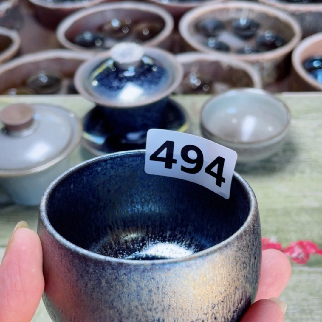 【闪购商品】茶盏494。