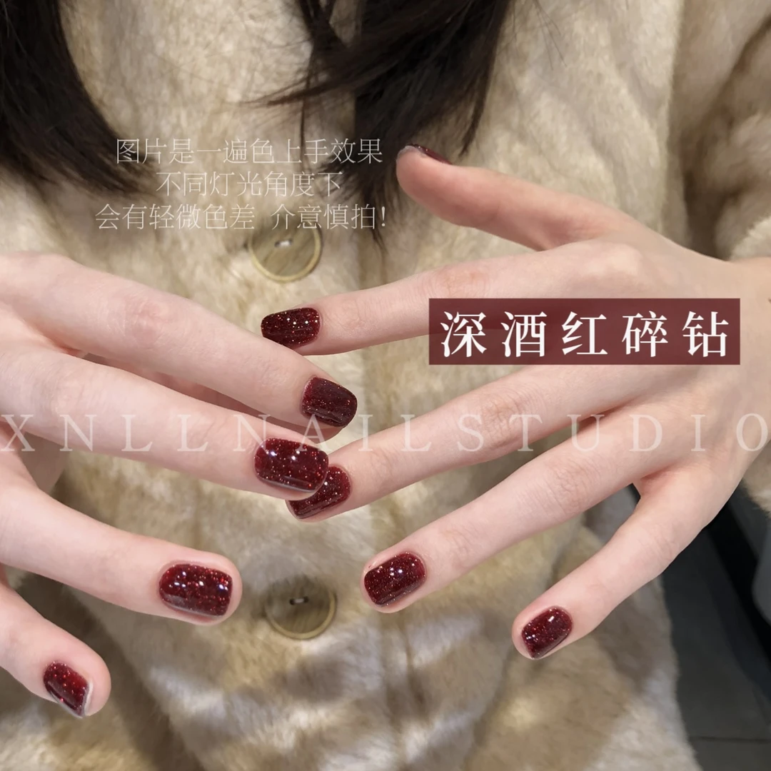 【仙女姥姥推荐】新款爆闪碎钻胶美甲蹦迪甲油胶璀璨细闪指甲光疗胶