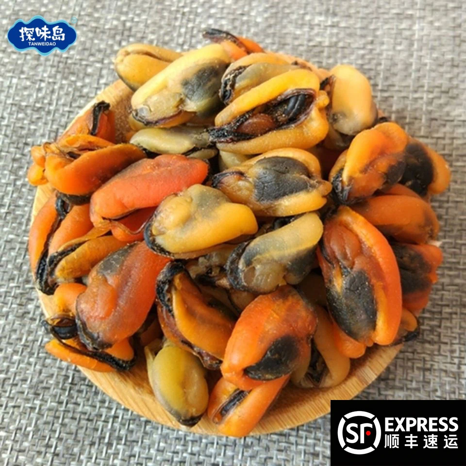 点砚【顺丰包邮】福建东山淡菜干海虹肉新鲜青口贝海鲜干货淡晒贻贝