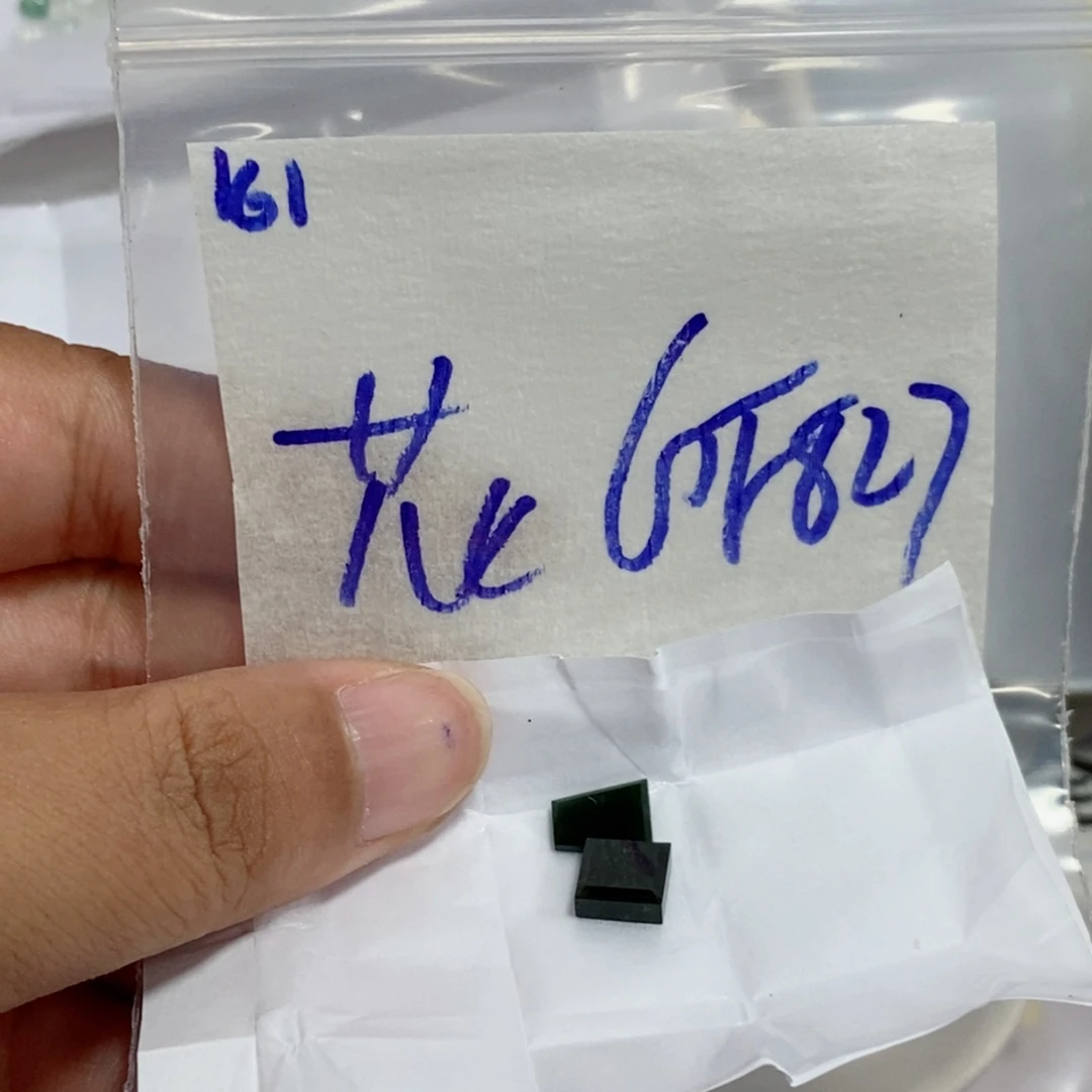 花***囡未镶嵌定制翡翠我