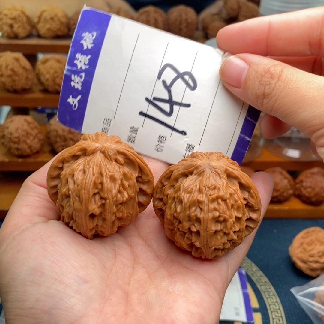 把件文玩核桃42白狮子