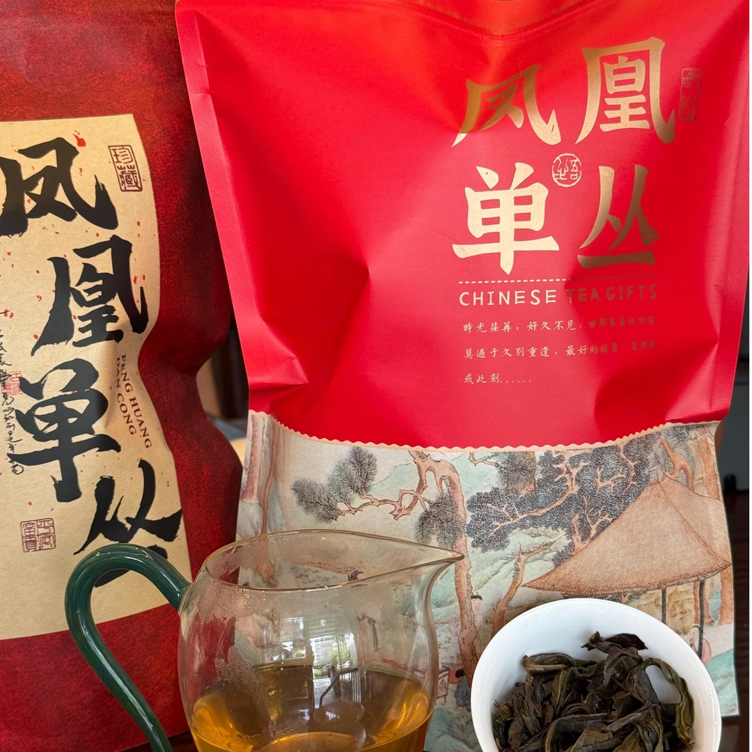 乌岽鸭屎香二米·凤凰单丛