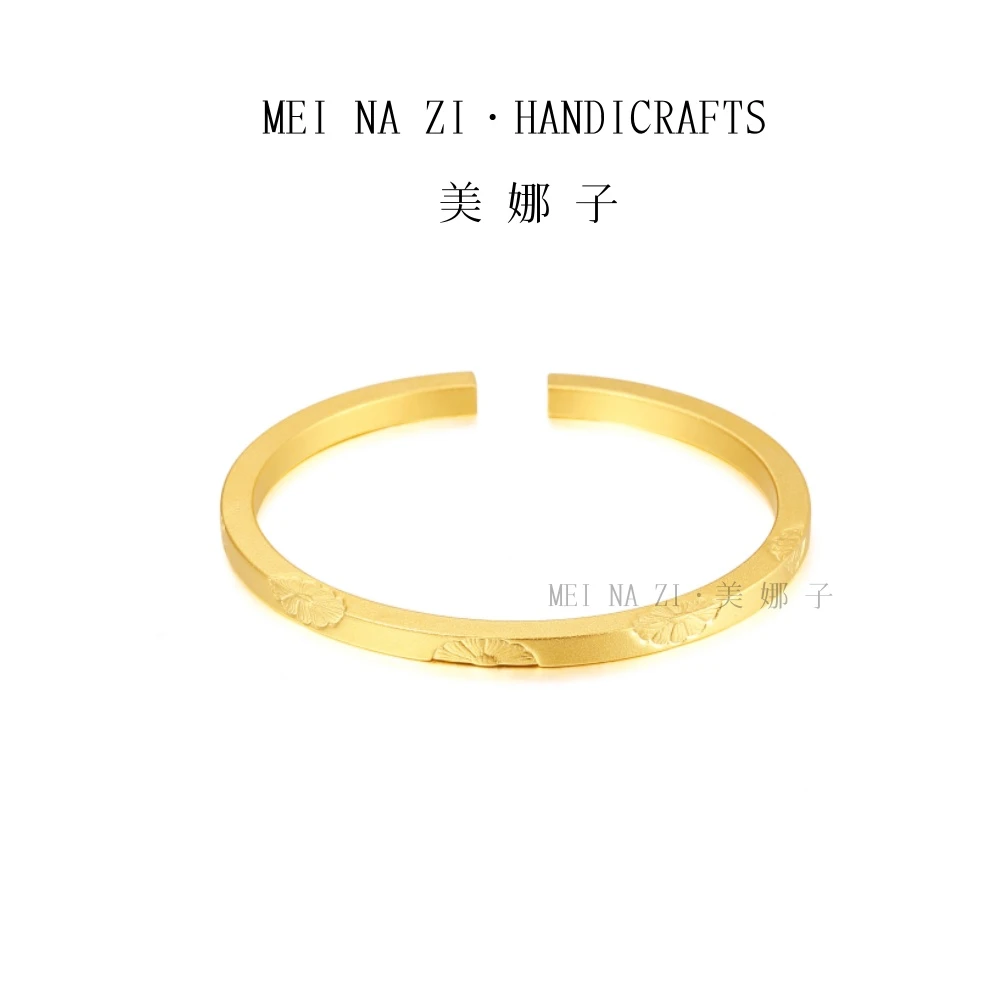 予禧 |新中式司凤同款 小雏菊手镯 开口设A067