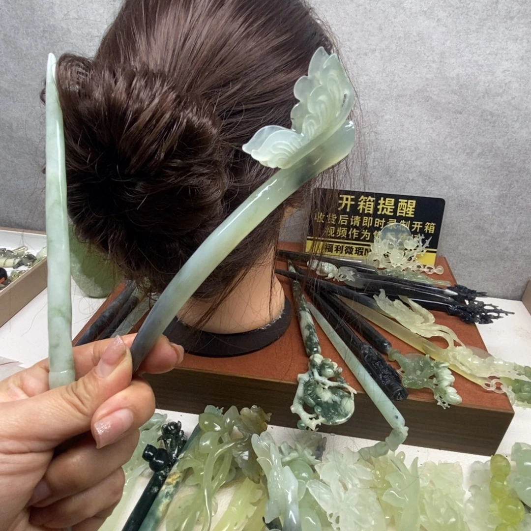 清***运蛇纹石玉未镶嵌发饰