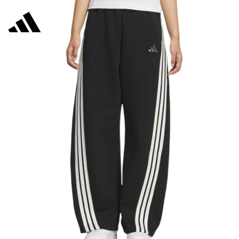adidas阿迪达斯【环*】女子运动休闲长裤裤子KB8998