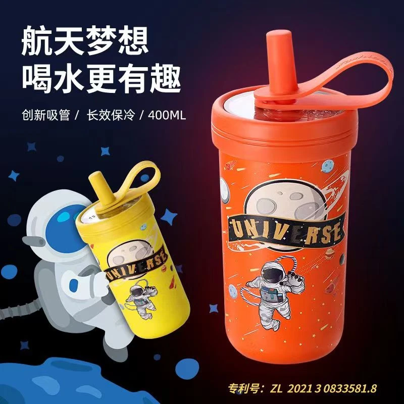 【给孩子一个梦想的未来！】宇航员开学季拍一发二只有今天